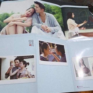 輕小說  最美的時光 (共二冊)  桐華 著-細節圖5