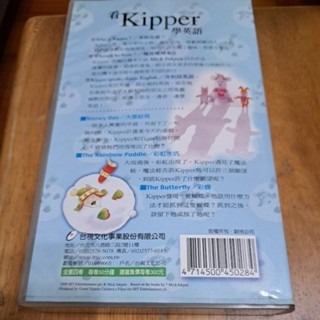 英文繪本  Kipper  錄影帶-細節圖2