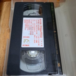 英文繪本  Kipper  錄影帶-細節圖3