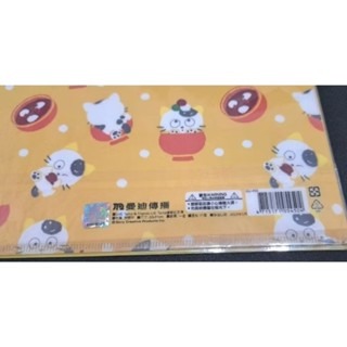 文具 TAMA & FRIEND＇S - TAMA 魚中魚L型資料夾-細節圖2