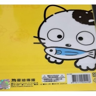 文具 TAMA & FRIEND＇S - TAMA 魚中魚L型資料夾-細節圖5