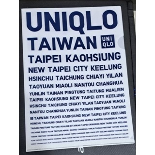 文具  UNIQLO L型資料夾-規格圖1
