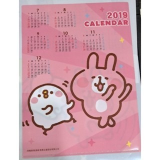 文具   Kanahei＇s Small Animals 卡娜赫拉的小動物 L型資料夾-規格圖2