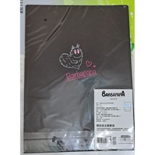 文具  泡泡先生L型文件夾（巴柏款）-細節圖2