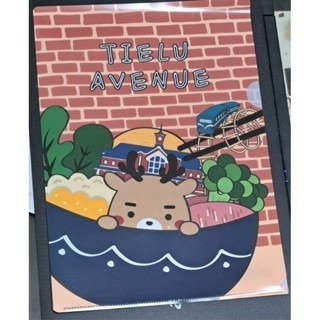 文具  臺中驛鐵道文化園區 L型資料夾-規格圖2