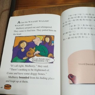 英文讀本  莫伯利當家(中英對照)-細節圖2