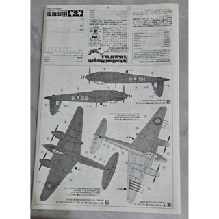 模型  田宮1/72 德哈維蘭蚊式B Mk.IV/PR Mk.IV 飛機模型-細節圖2