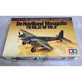 模型  田宮1/72 德哈維蘭蚊式B Mk.IV/PR Mk.IV 飛機模型-規格圖7
