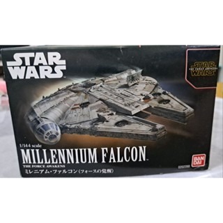 模型  《星際大戰：原力覺醒》1/144比例千年鷹號模型-細節圖4