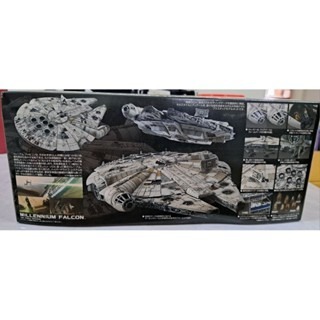 模型  《星際大戰：原力覺醒》1/144比例千年鷹號模型-細節圖7