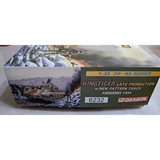 模型 Dragon Models 1:35 ＇39-＇45系列虎王後期型戰車（附新型履帶）阿登森林1944-細節圖2