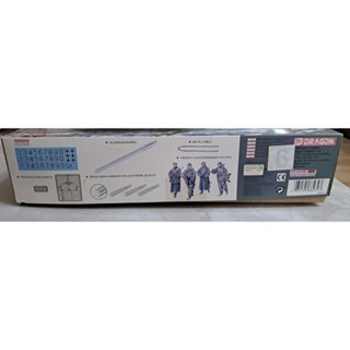 模型 Dragon Models 1:35 ＇39-＇45系列虎王後期型戰車（附新型履帶）阿登森林1944-細節圖3