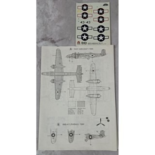 模型 北美PBJ-1D美國海軍轟炸機模型-細節圖2