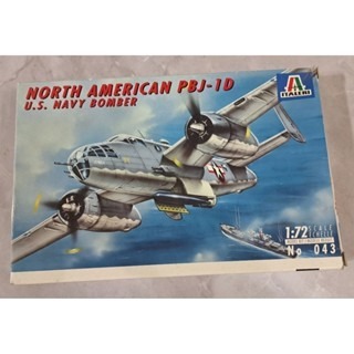 模型 北美PBJ-1D美國海軍轟炸機模型-規格圖5