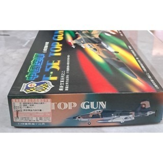 模型 F-5E TOP GUN假想敵中隊 絕版品-細節圖5