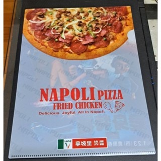 文具  拿破里 披薩炸雞 x 變身特務 L型資料夾-細節圖2