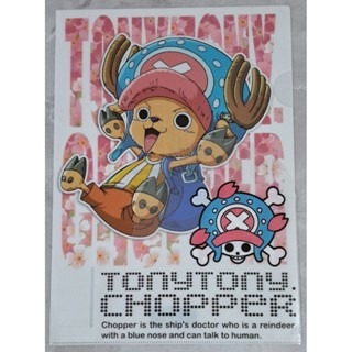 文具 《ONE PIECE～航海王～》「多尼多尼·喬巴」資料夾-規格圖6