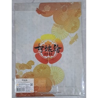 文具  《胡蝶綺～少年信長～》 木棉花 A4 L型資料夾-細節圖2