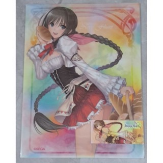 文具  「光明之心」（Shining Hearts）L型資料夾-規格圖2