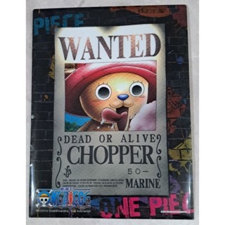 文具 《ONE PIECE～航海王～》「多尼多尼·喬巴」（Tony Tony Chopper）懸賞海報圖案資料夾-規格圖3