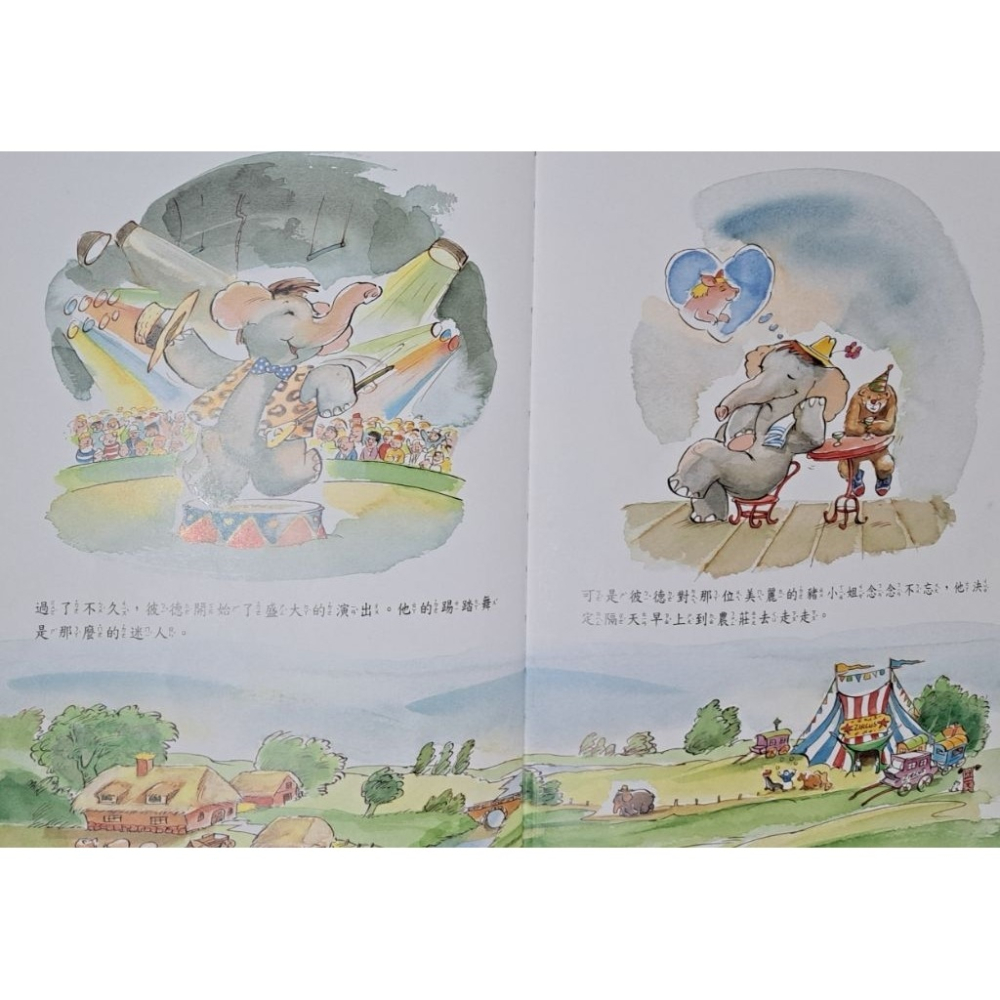 中文童書  我們可以做朋友嗎？ （注音版）-細節圖3