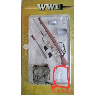 模型 1/6 Elite Force WWII British Sergeant Harry Sinclair-細節圖5