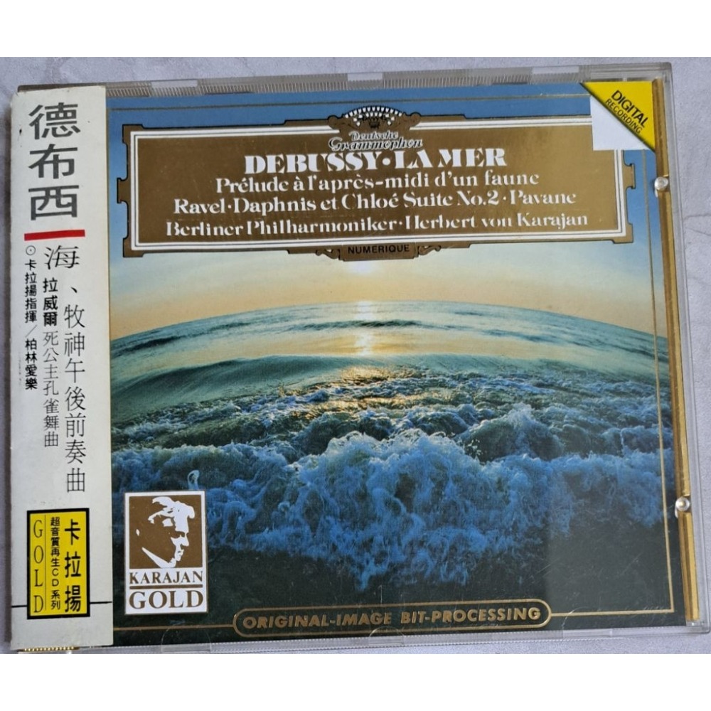 CD 德布西：海，牧神的午後前奏曲 ／拉威爾：第二號達芬尼與克羅伊組曲-規格圖3