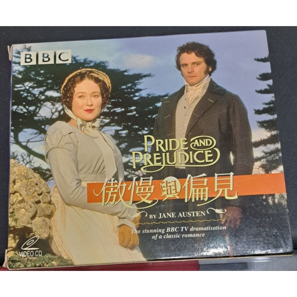 VCD 珍·奧斯汀（Jane Austen）《傲慢與偏見》影集VCD-規格圖3
