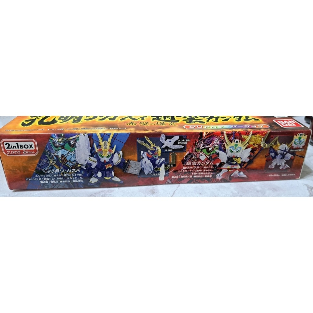 模型 萬代SD 鋼彈三國傳孔明Re-GZ 與趙雲2in1BOX 模型-細節圖5