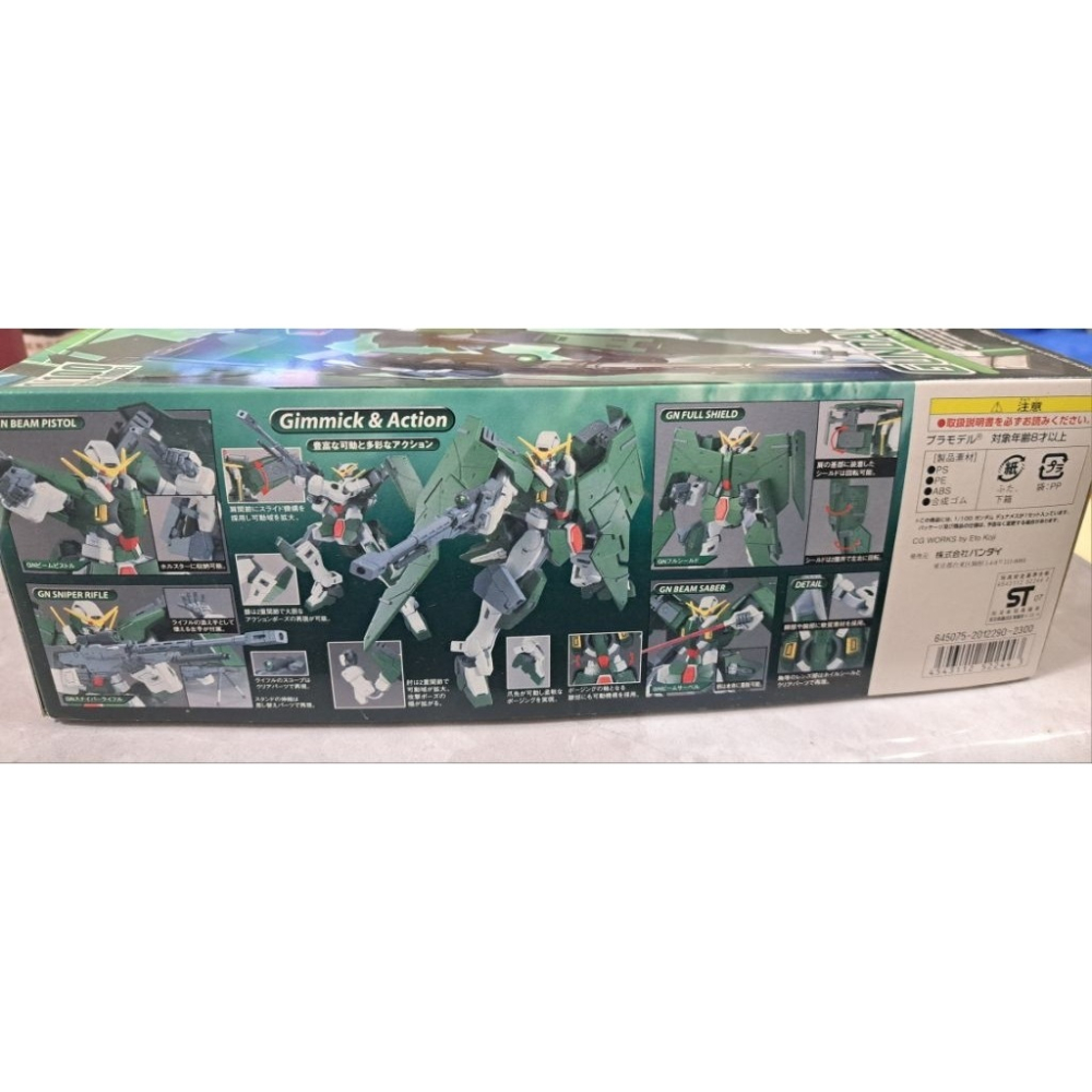 鋼彈模型 萬代（Bandai）出品的 1/100 比例GN-002 力天使高達（Gundam Dynames）-細節圖4