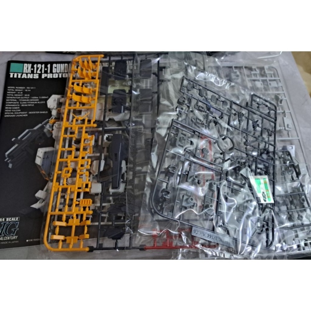 鋼彈模型 萬代HGUC 1/144 RX-121-1 Gundam TR-1 (Hazel Custom) 海茲爾-細節圖2