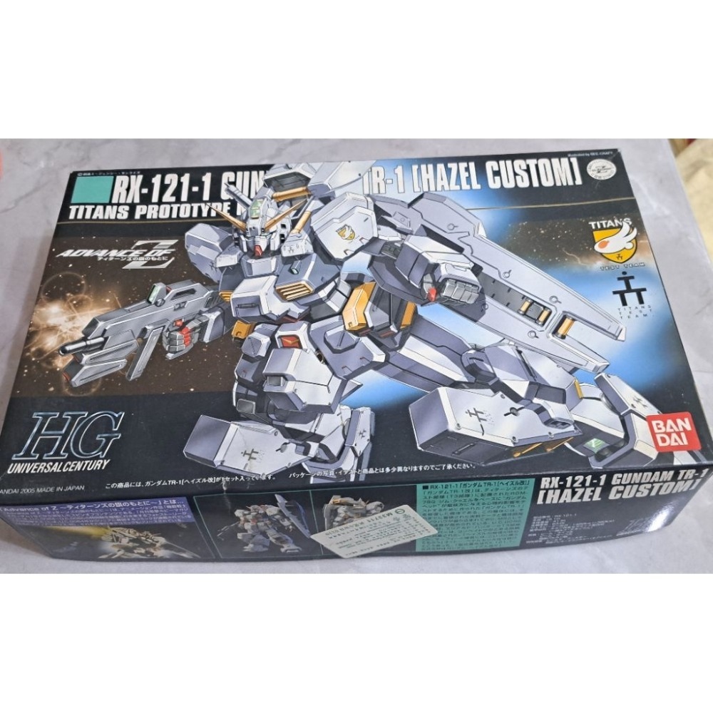 鋼彈模型 萬代HGUC 1/144 RX-121-1 Gundam TR-1 (Hazel Custom) 海茲爾-規格圖5