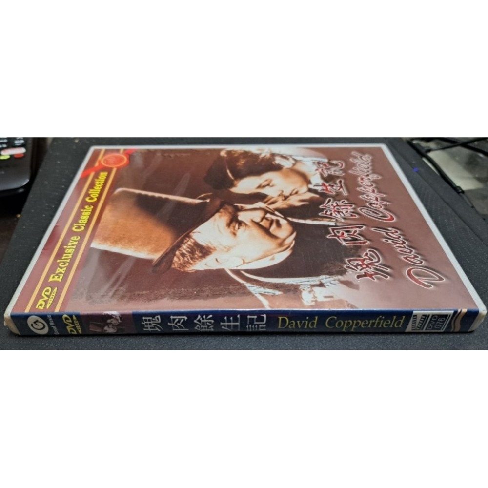 DVD   塊肉餘生記 (David Copperfield) 導演喬治庫克-細節圖2