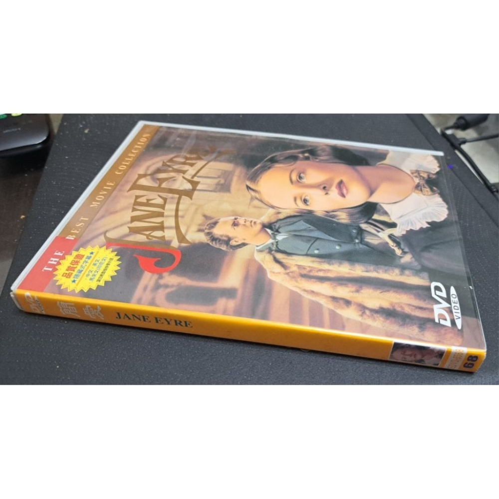 DVD  JANE EYRE 簡愛 奧森威爾斯、瓊芳登主演  導演 羅伯特史蒂文生-細節圖2