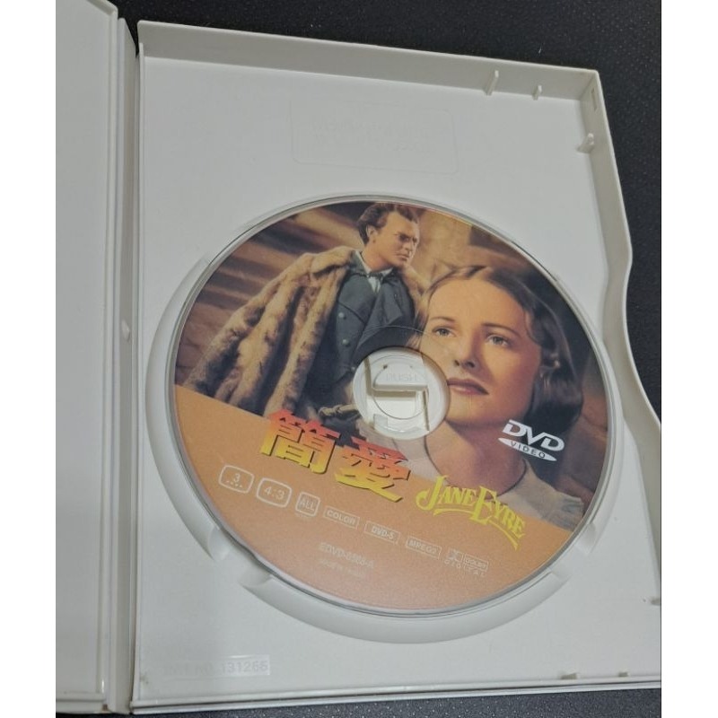 DVD  JANE EYRE 簡愛 奧森威爾斯、瓊芳登主演  導演 羅伯特史蒂文生-細節圖3