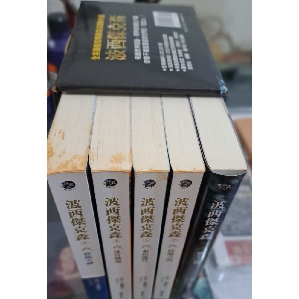 小說 波西傑克森 (Percy Jackson & the Olympians) 套書全五冊 附典藏書盒-細節圖6
