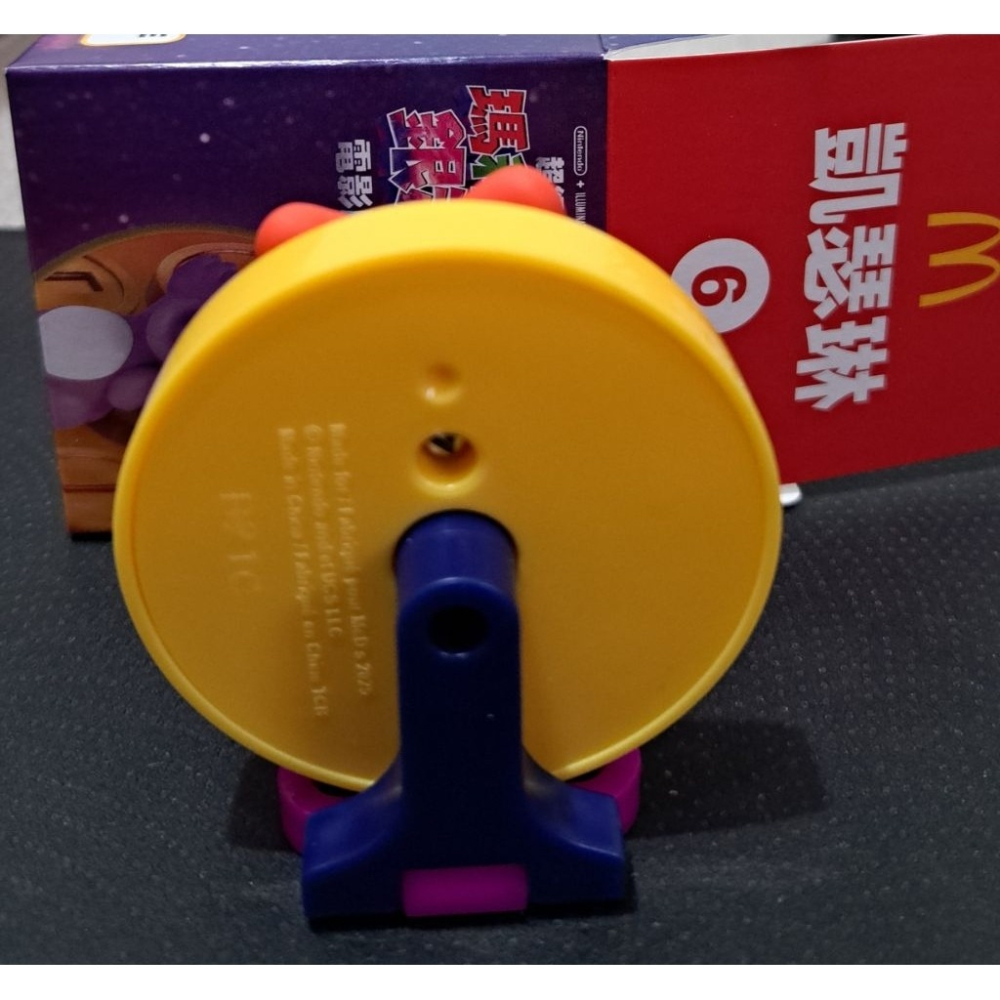公仔 麥當勞超級瑪利歐銀河電影版Birdo 庫巴/ 庫巴 Jr. 造型人偶收藏品-細節圖5