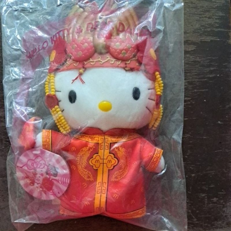 Kitty 京城之戀