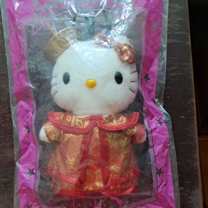 Kitty 情定紫禁城