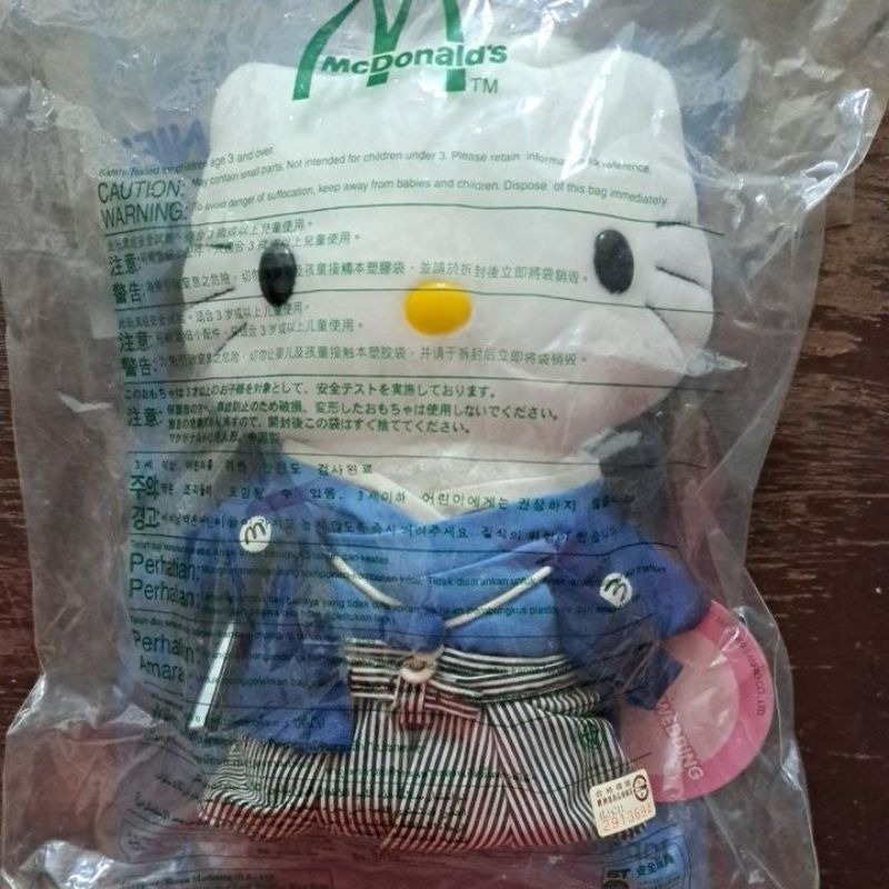 Daniel東京之戀