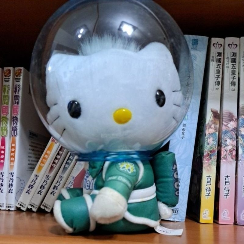【二手商品】2000 千禧之戀
