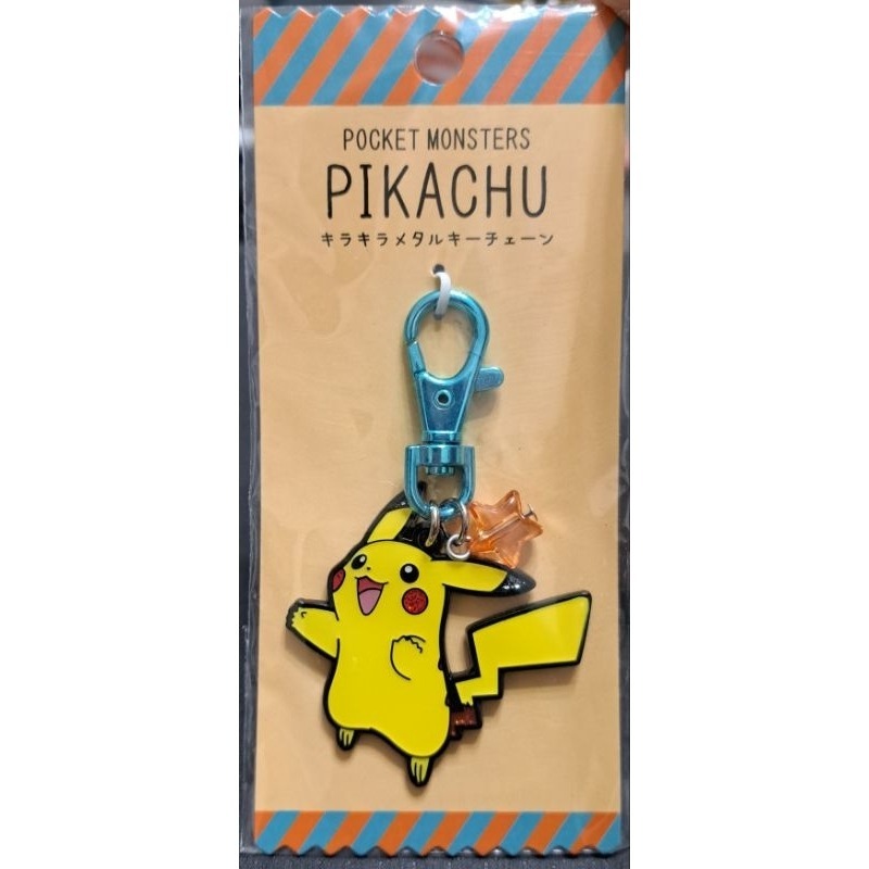 Pikachu 皮卡丘