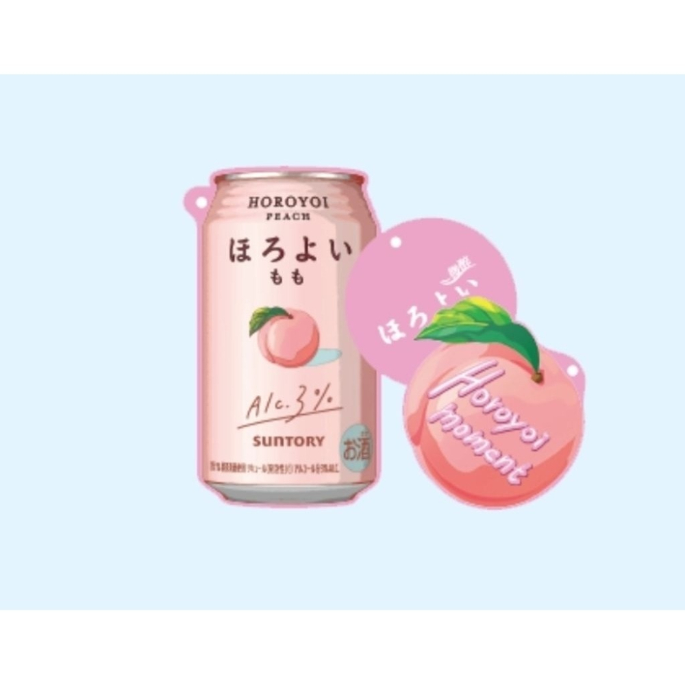 雜貨 三得利（Suntory）ほろよい 微醉系列 蜜桃風味飲料罐造型鑰匙圈-細節圖5