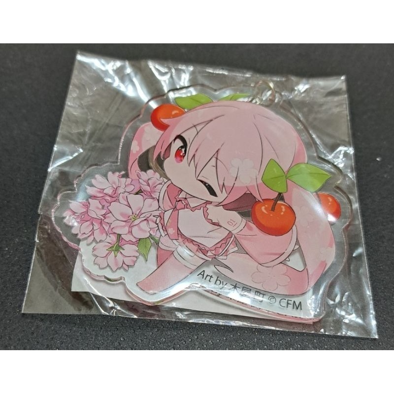 櫻花