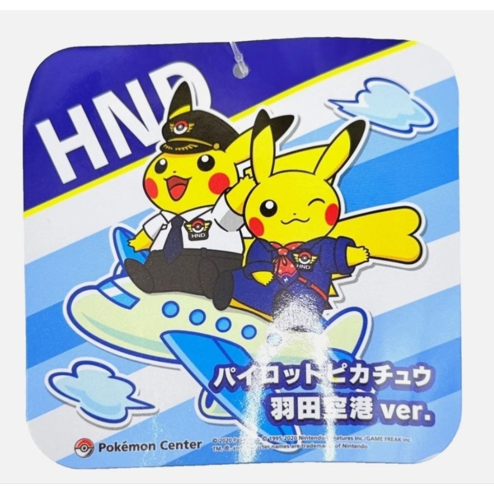 玩偶 日本寶可夢中心限定 羽田機場 機長造型皮卡丘玩偶-細節圖6