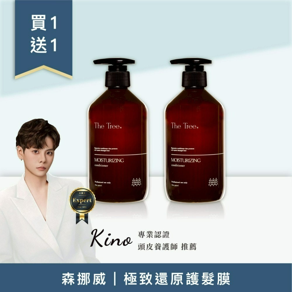 12.12 年終回饋瘋狂寵粉季-規格圖1