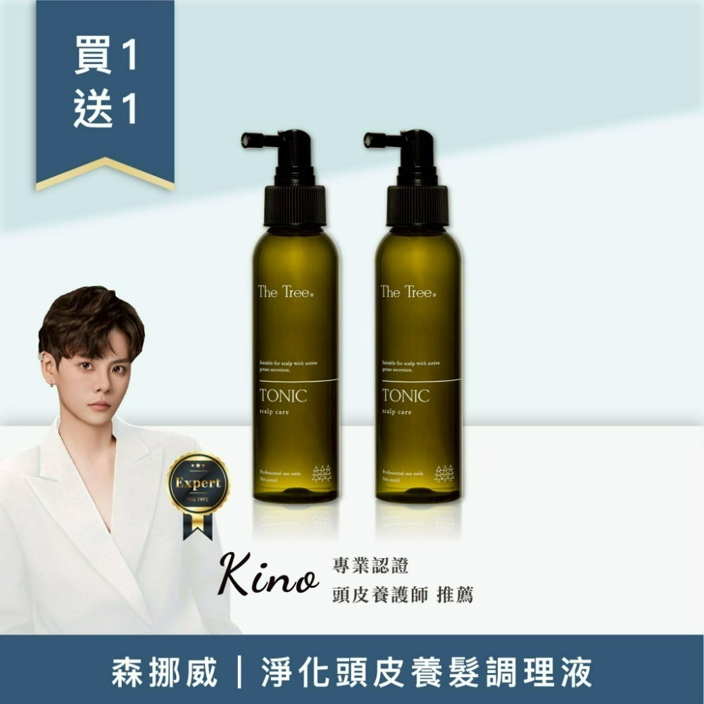 12.12 年終回饋瘋狂寵粉季-規格圖1