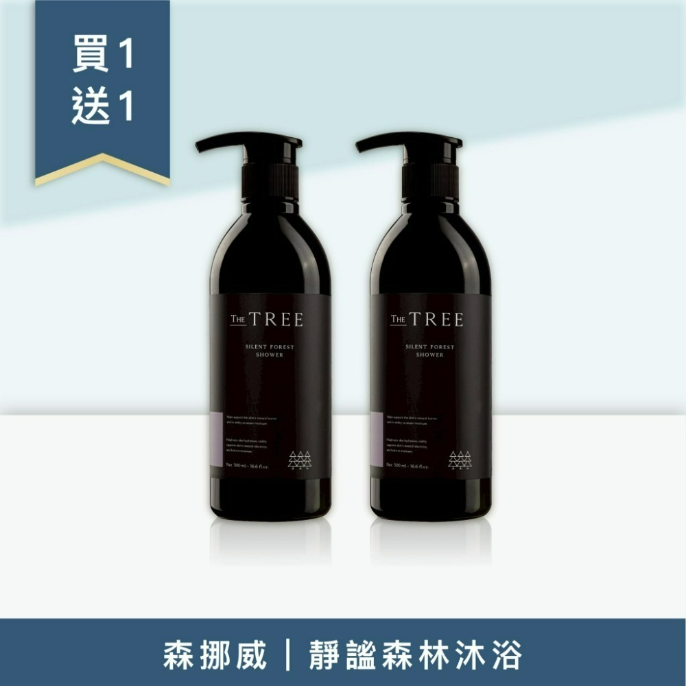 12.12 年終回饋瘋狂寵粉季-規格圖1