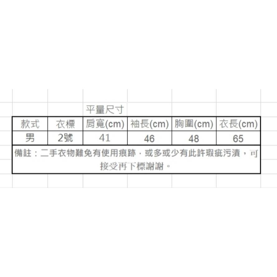 【二手良品中古衣】145號ABAHOUSE日系品牌咖啡格紋雙層紗材質長袖休閒襯衫-細節圖10