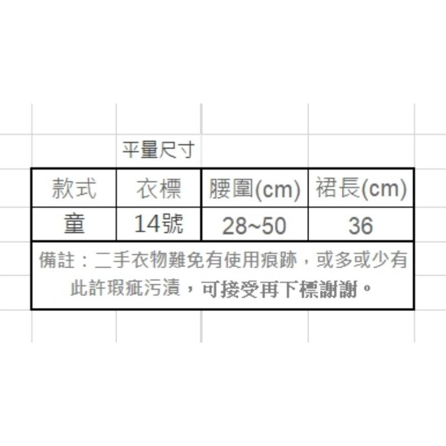 【二手良品中古衣】98號abercrombie kids粉色鬆緊半身裙女童L號14碼130cm-細節圖6